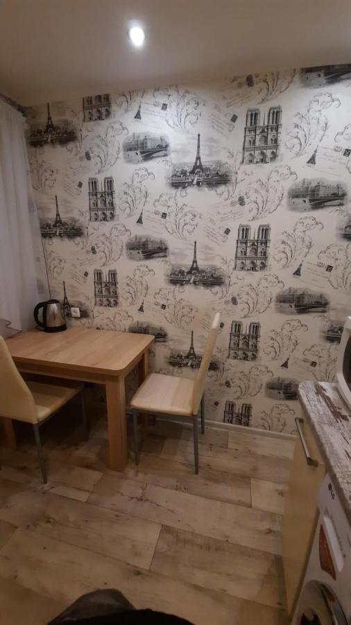 Квартира в районе вокзала с Wi-Fi Каменское Экстерьер фото